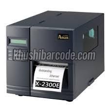 industrial-barcode-printers